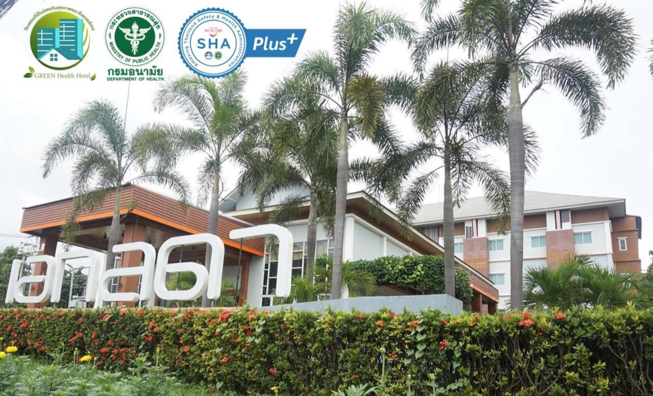 Akelada Hotel Nang Rong Exterior photo